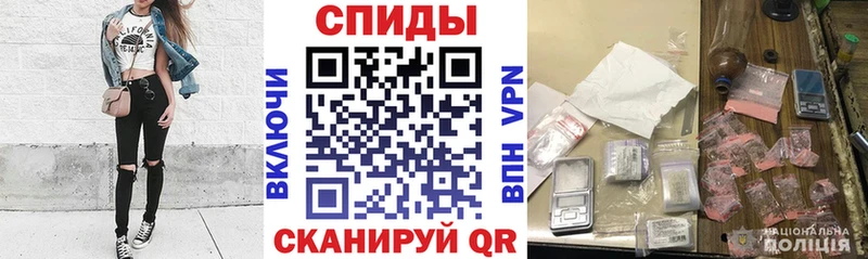 сайты даркнета состав  Ангарск  АМФЕТАМИН 98% 