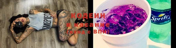 MDMA Бугульма