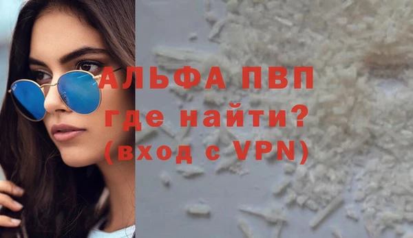 MDMA Бугульма