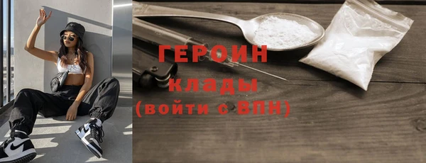 MDMA Бугульма