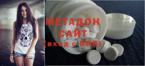 ПСИЛОЦИБИНОВЫЕ ГРИБЫ Бородино