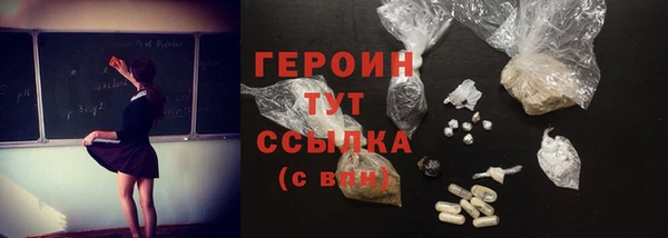 MDMA Бугульма
