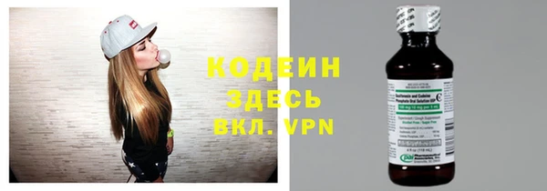 MDMA Бугульма