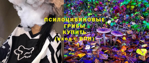 MDMA Бугульма