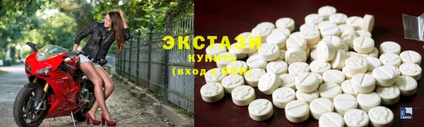 ПСИЛОЦИБИНОВЫЕ ГРИБЫ Бородино