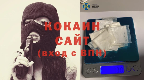 MDMA Бугульма